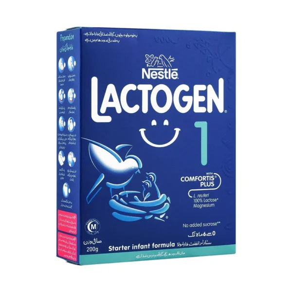 Nestle Lactogen 1 | Box Pack | Size 200gm