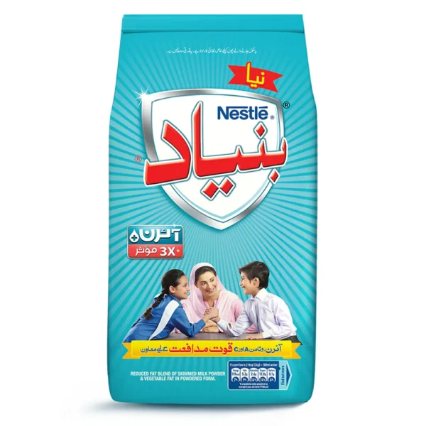 Nestle Bunyad Milk Powder | Pouch Pack 900 gm